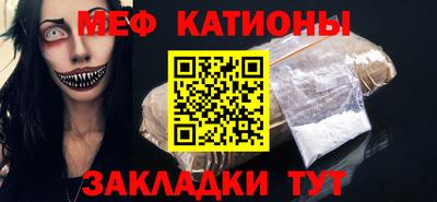 2c-b Новозыбков