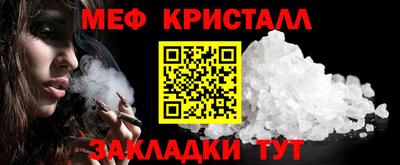 альфа пвп VHQ Нягань