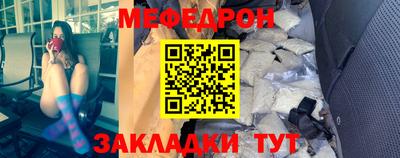 кокаин колумбия Обнинск
