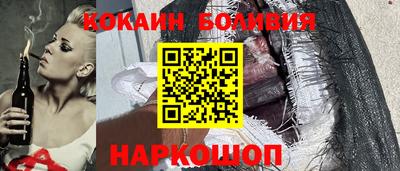 меф VHQ Апрелевка