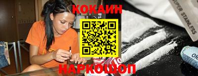 меф VHQ Апрелевка