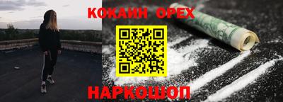 меф VHQ Апрелевка