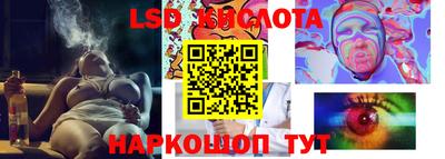 кокаин колумбия Обнинск