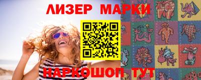 альфа пвп VHQ Нягань