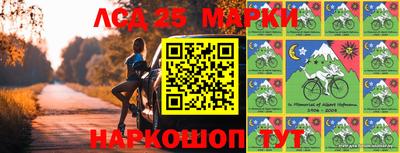 меф VHQ Апрелевка