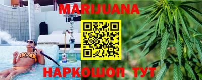 2c-b Новозыбков