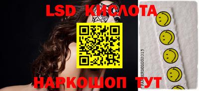 меф VHQ Апрелевка