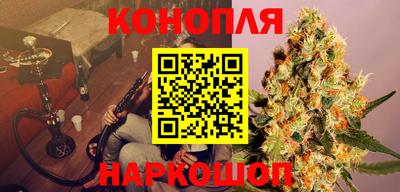 первитин Новодвинск