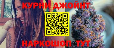 Альфа ПВП Новокубанск