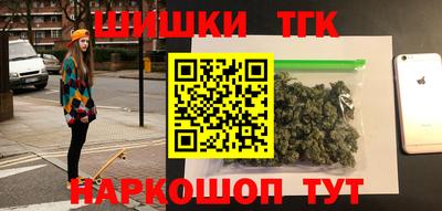 2c-b Новозыбков