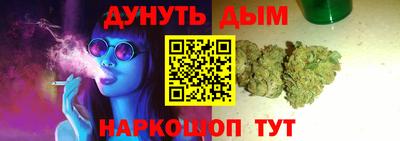 первитин Новодвинск