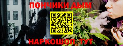 кокаин перу Обь