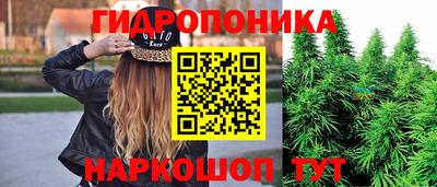 альфа пвп VHQ Нягань