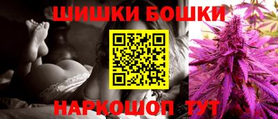 Альфа ПВП Новокубанск