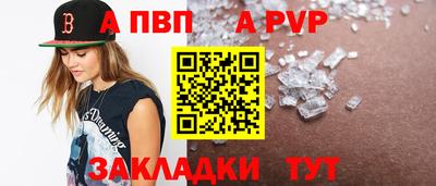 кокаин перу Обь