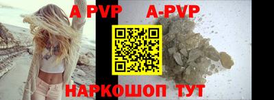 кокаин колумбия Обнинск