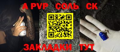 кокаин колумбия Обнинск