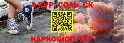 кокаин колумбия Обнинск