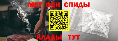 кокаин перу Обь