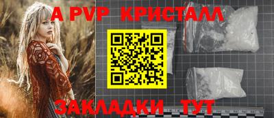 кокаин колумбия Обнинск