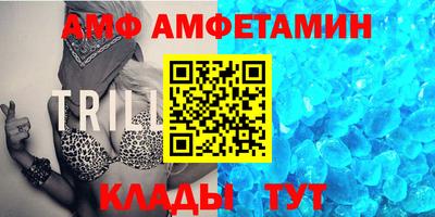 кокаин премиум Апшеронск