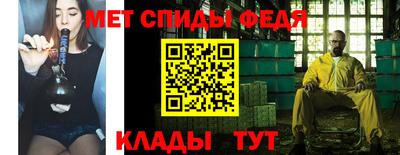 кокаин колумбия Обнинск