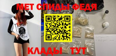 кокаин перу Обь