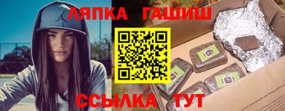 альфа пвп VHQ Нягань