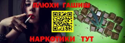 кокаин перу Обь