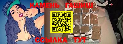 альфа пвп VHQ Нягань