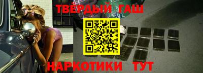 кокаин колумбия Обнинск