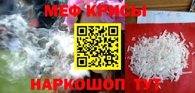 кокаин перу Обь